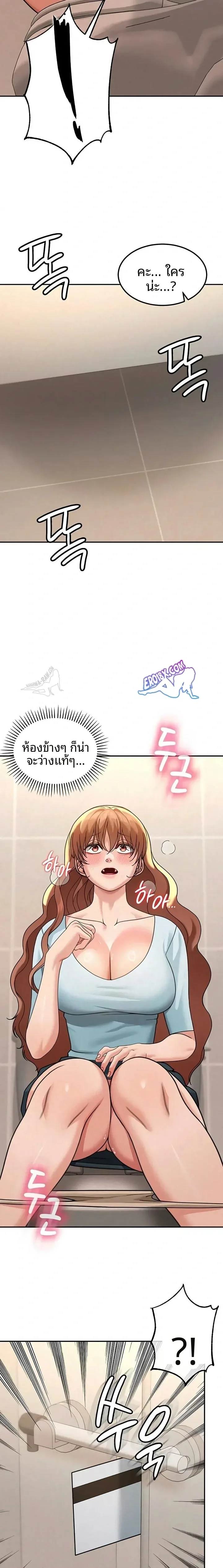 page-22