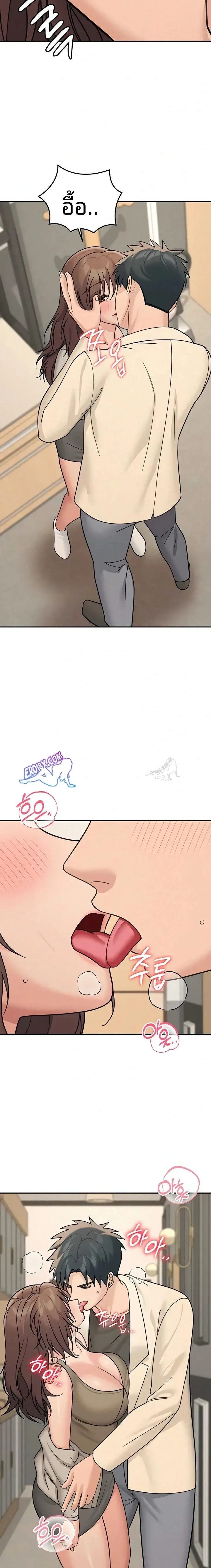 page-19
