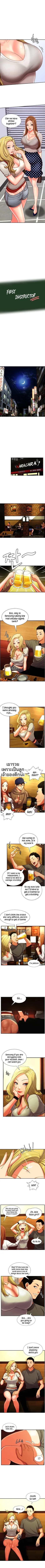 page-1