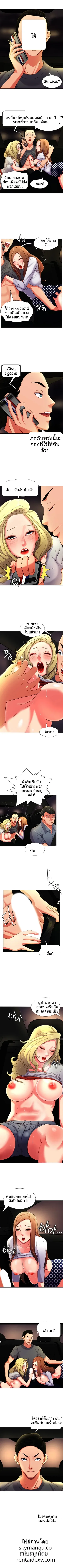 page-5