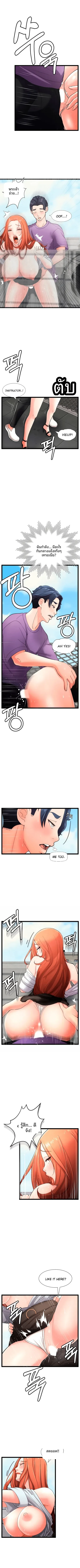 page-4