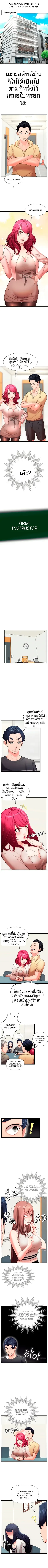 page-1