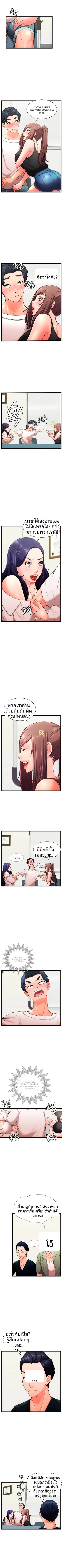 page-5
