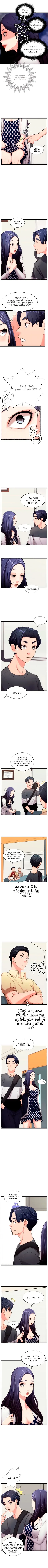 page-2