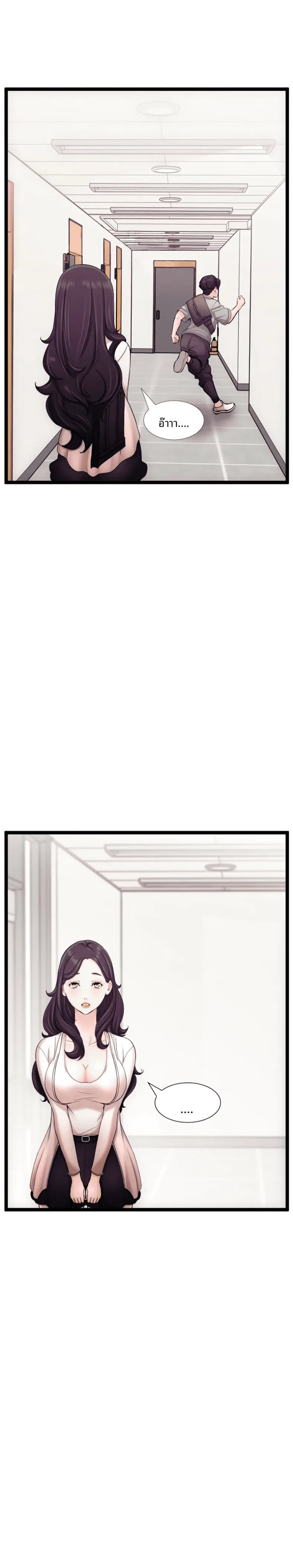 page-15