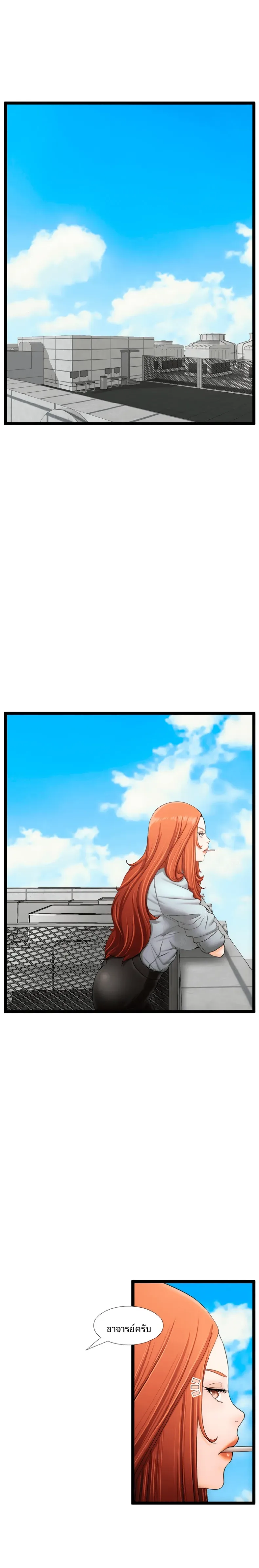 page-16