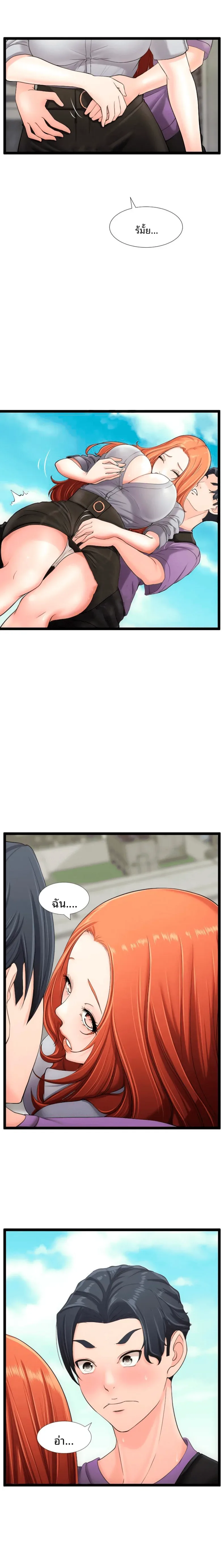 page-21