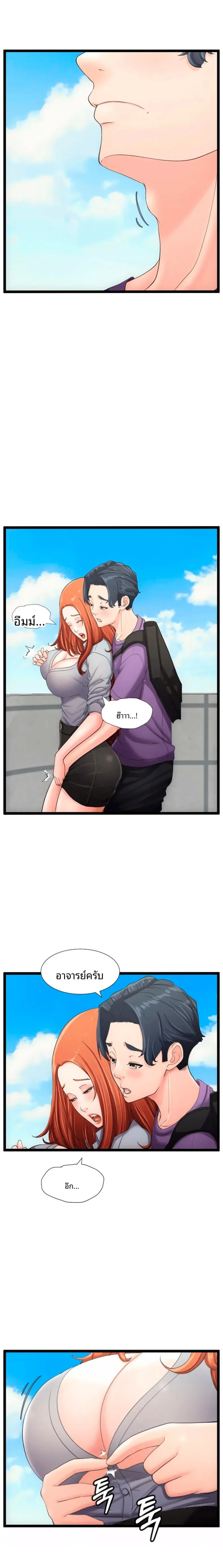 page-22