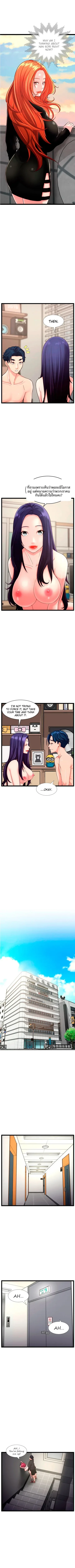 page-3