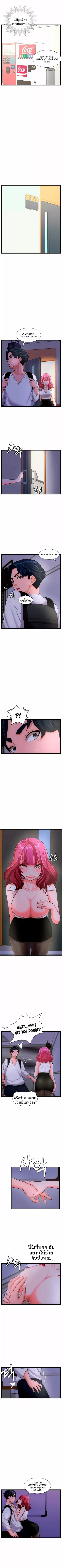 page-4