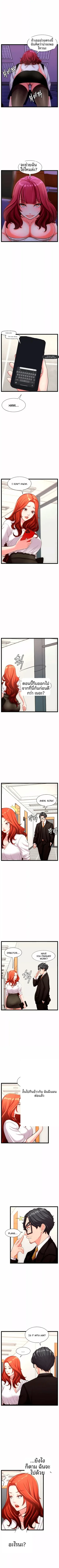page-5