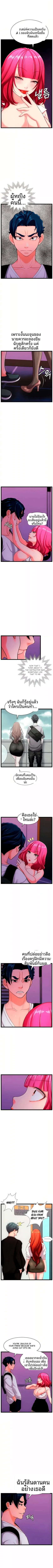 page-5