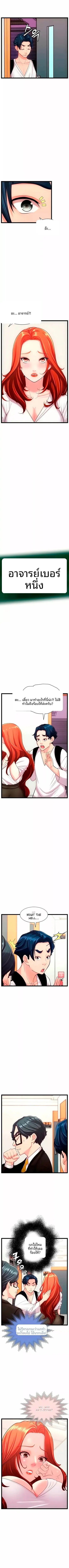 page-1
