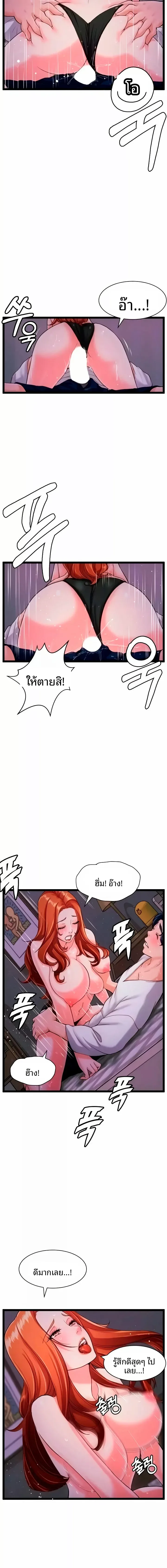 page-15