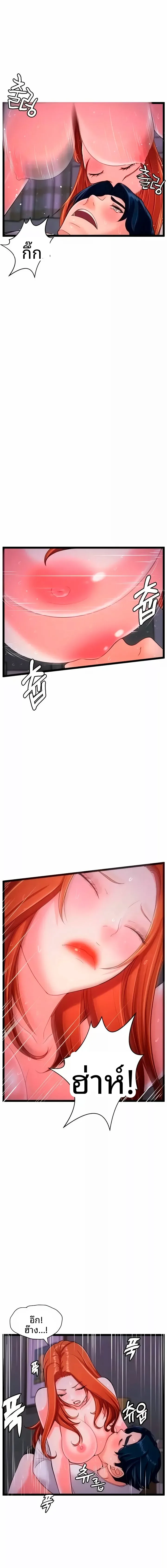 page-16