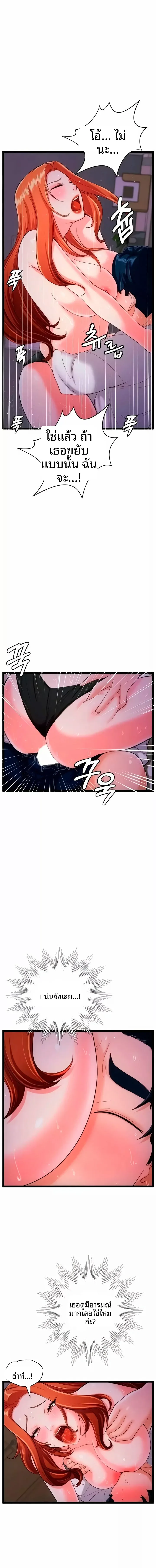 page-17