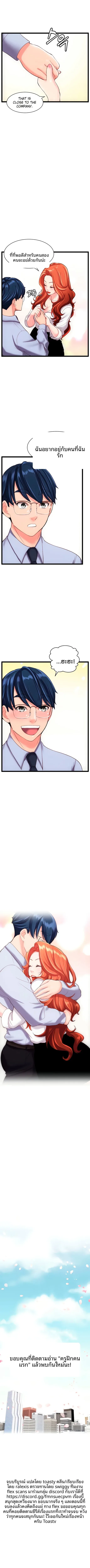 page-11