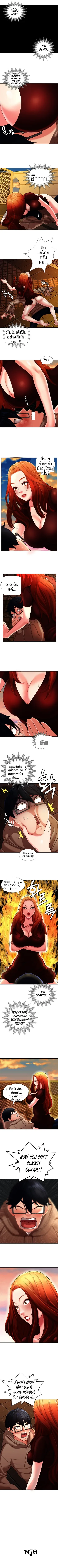 page-4