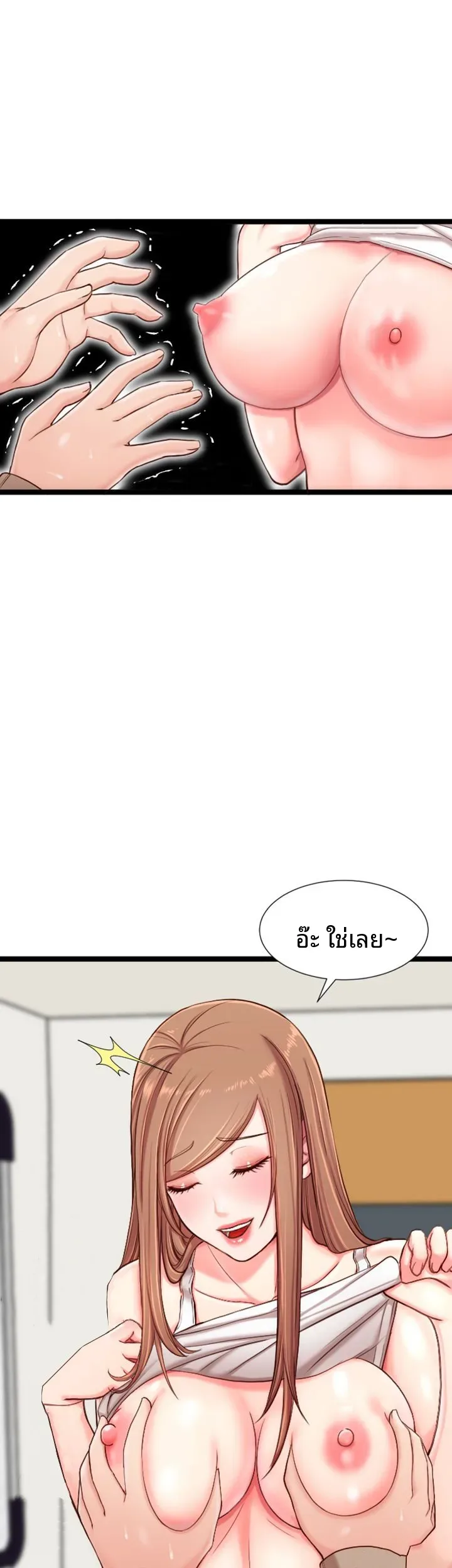 page-15