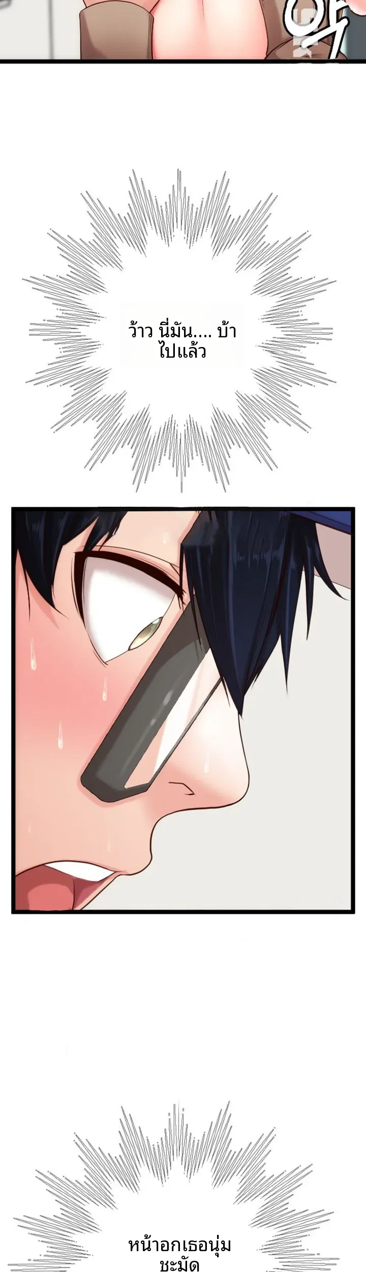 page-16