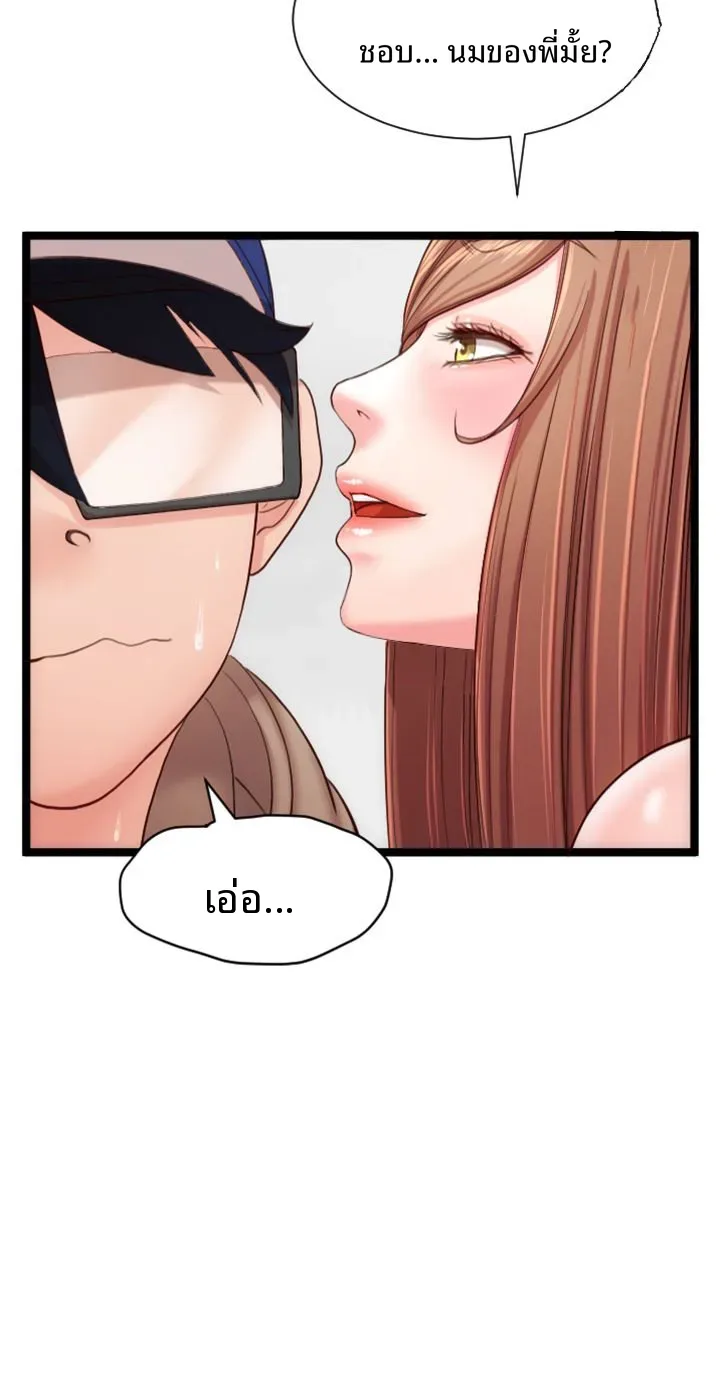 page-18