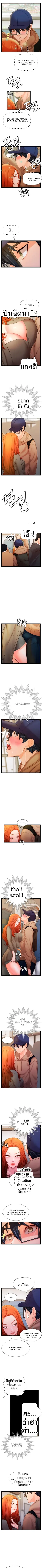 page-3