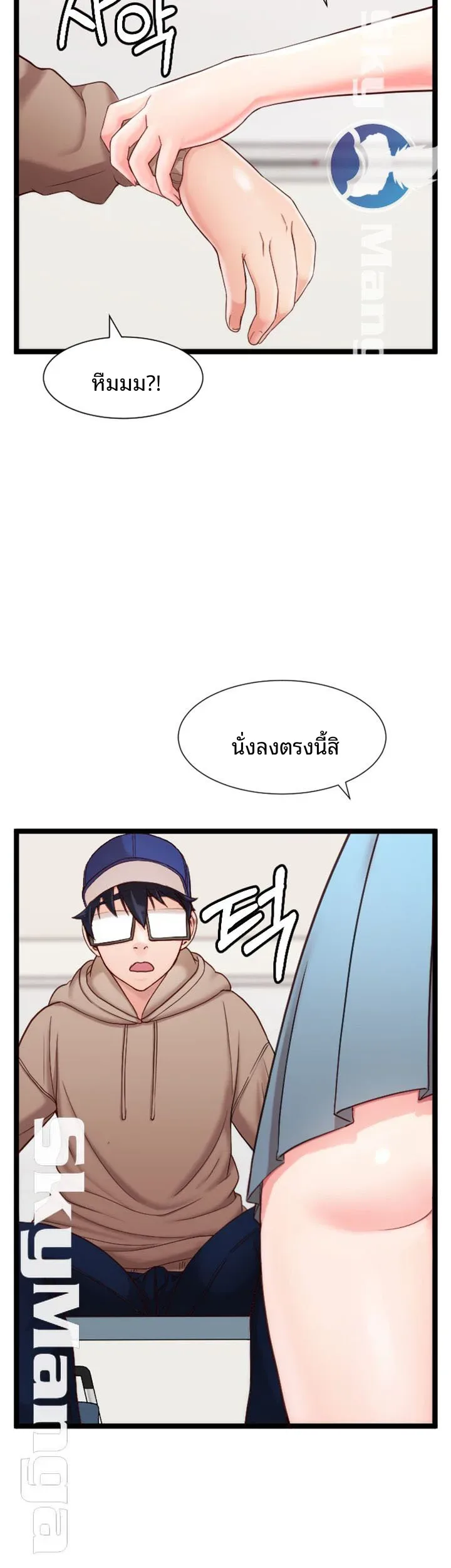 page-20