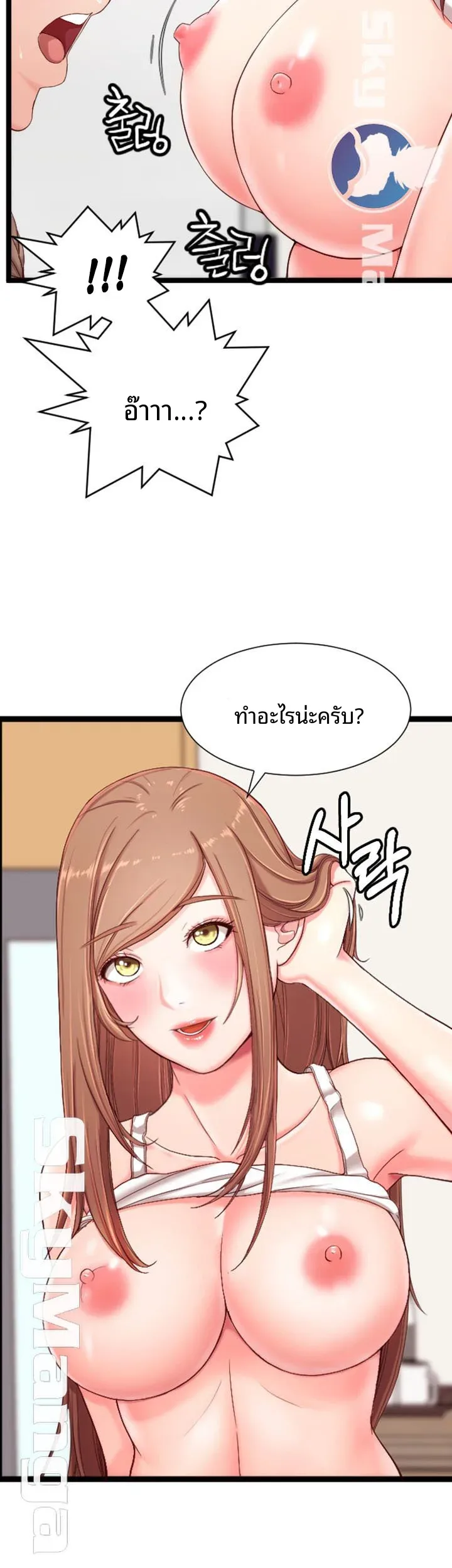 page-22