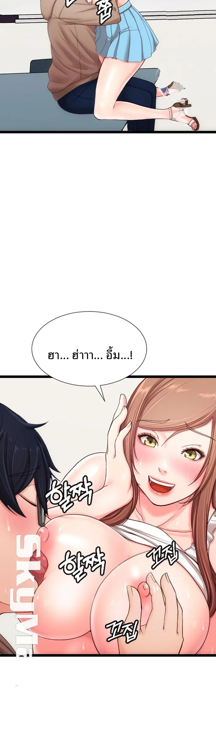 page-26