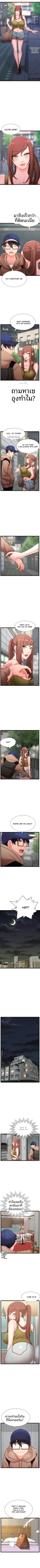 page-3