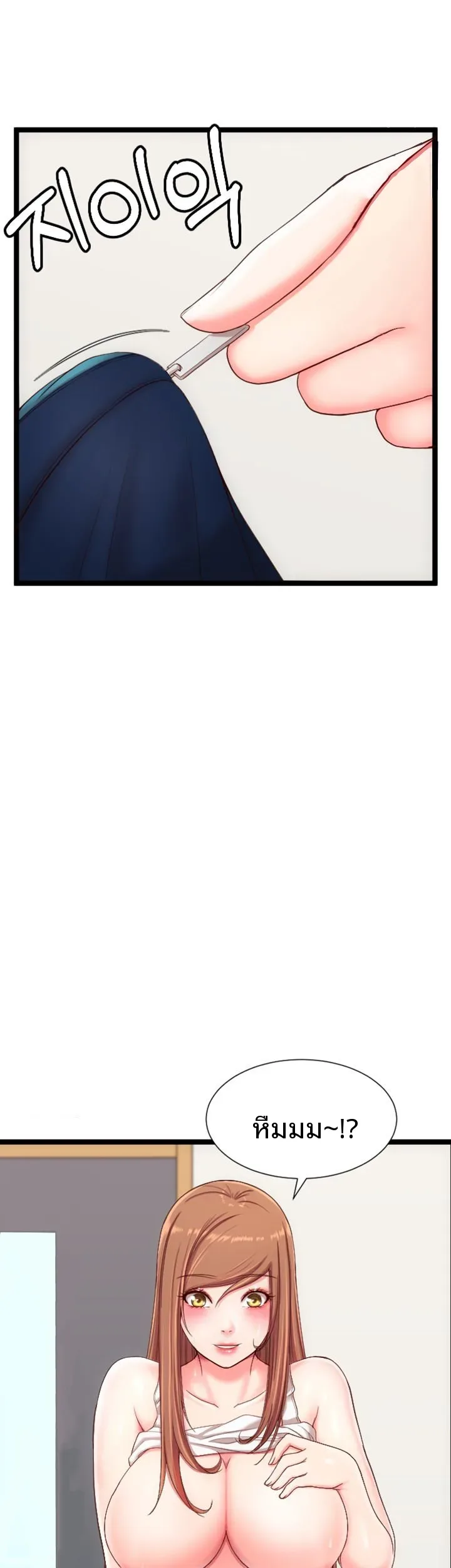 page-30