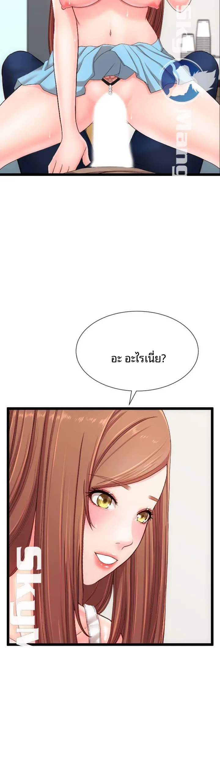 page-31