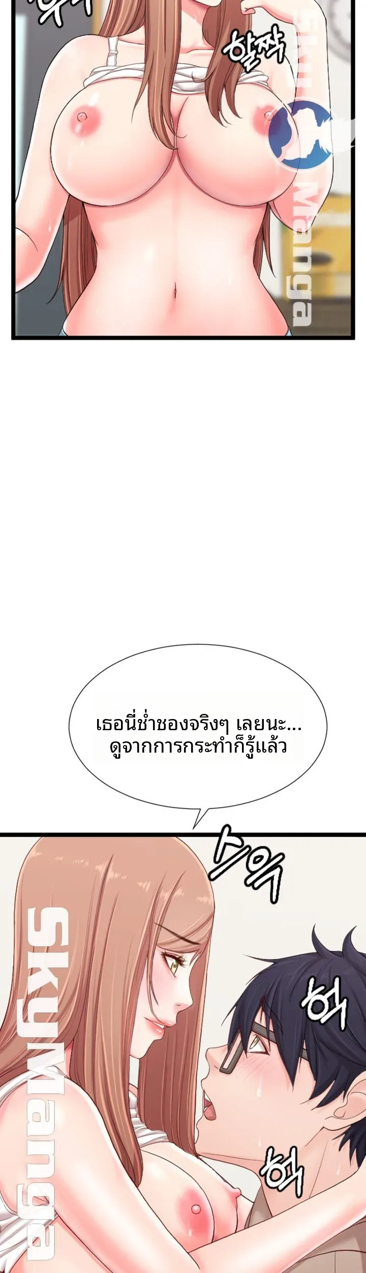 page-36