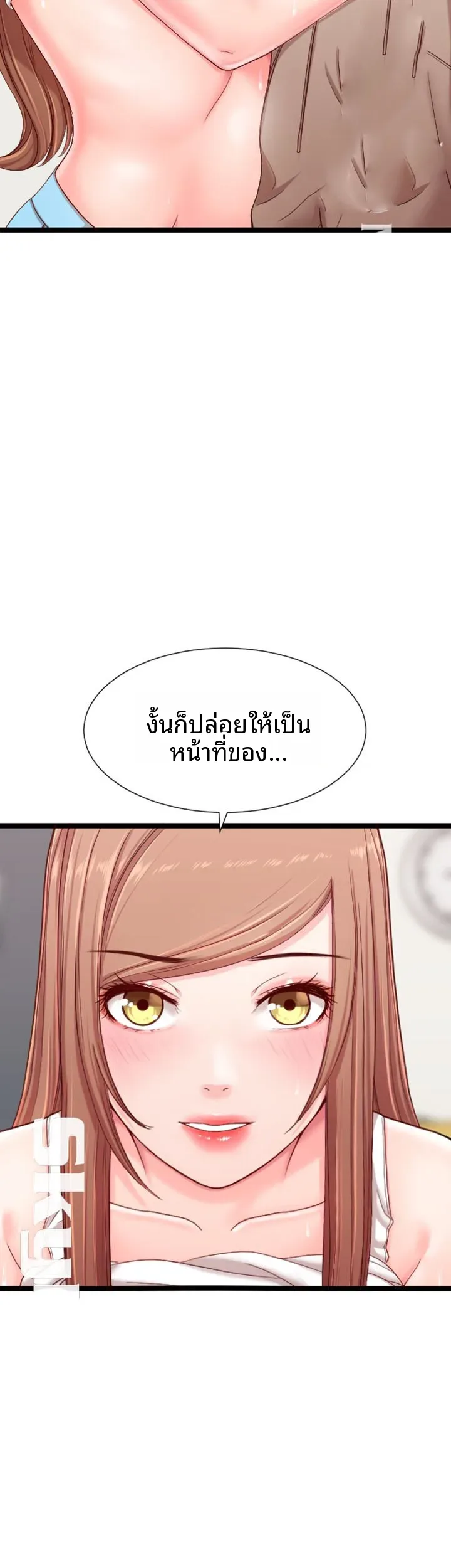 page-37