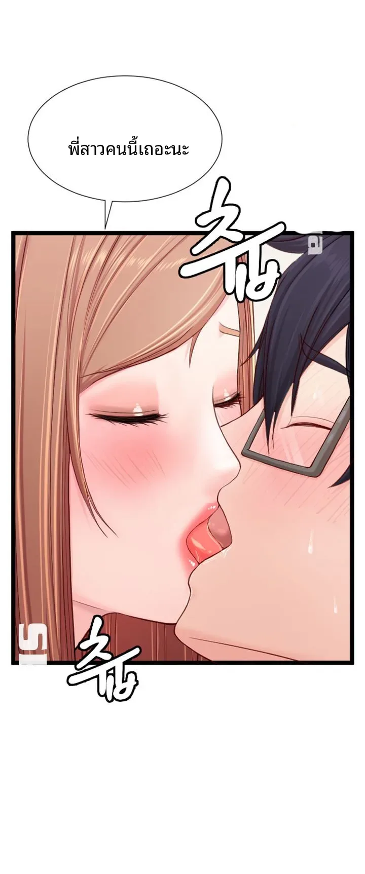 page-38