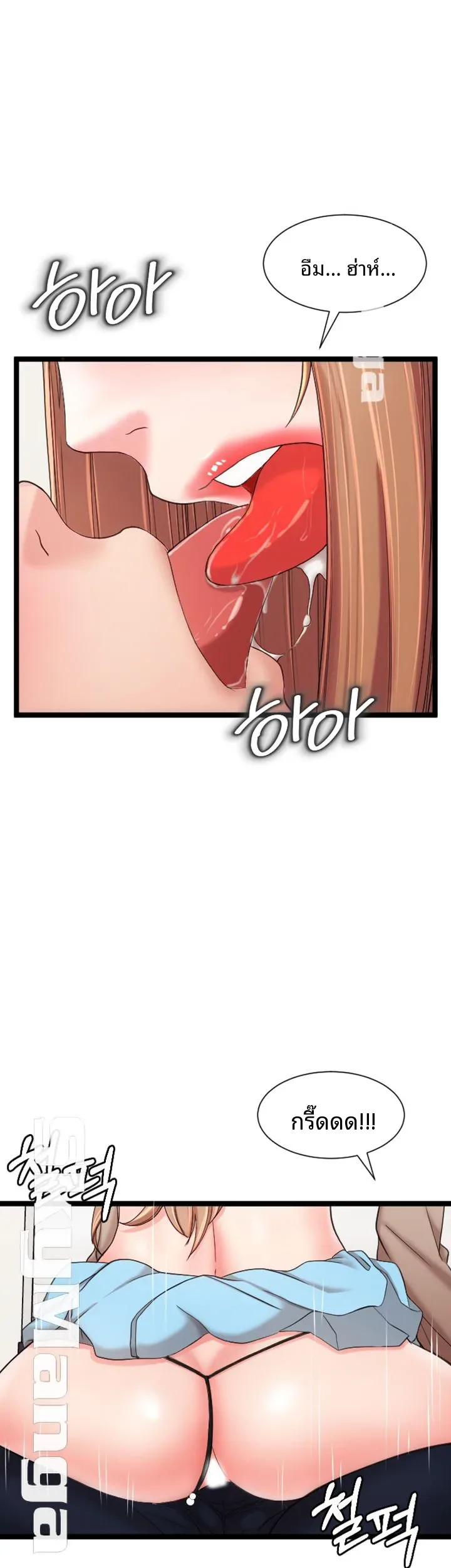 page-39