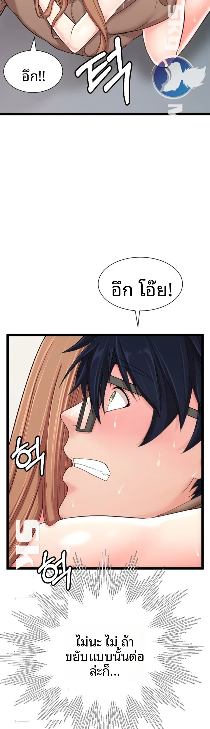 page-42