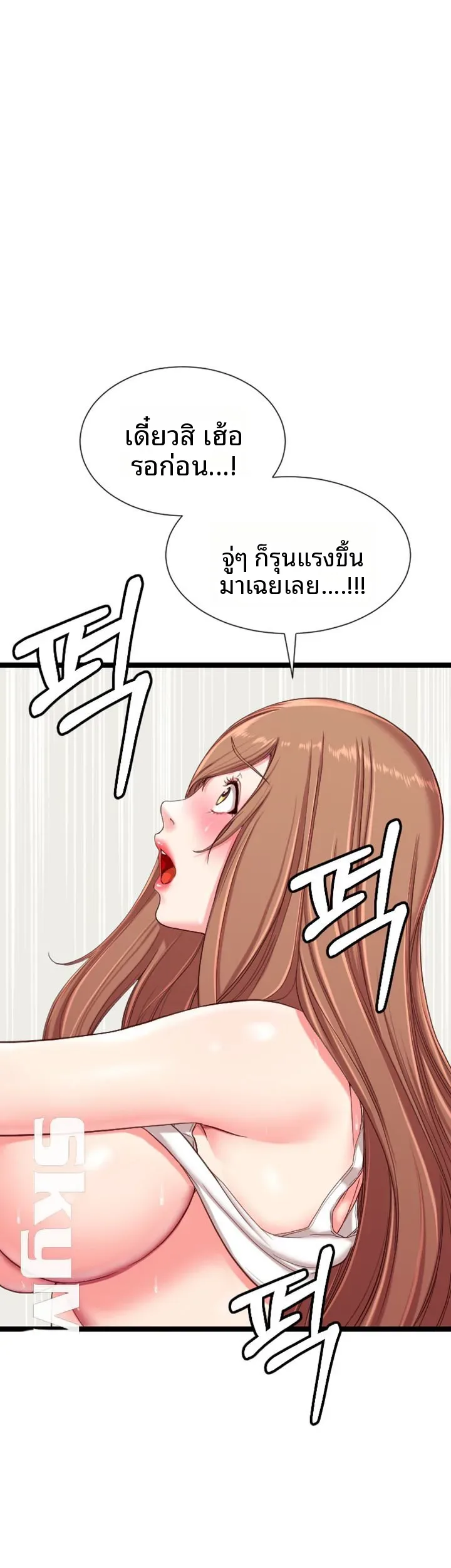 page-45