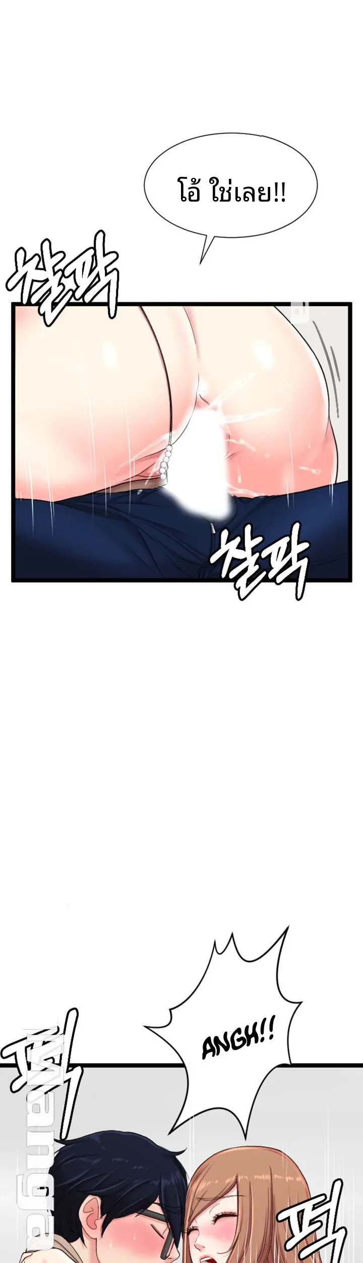 page-46