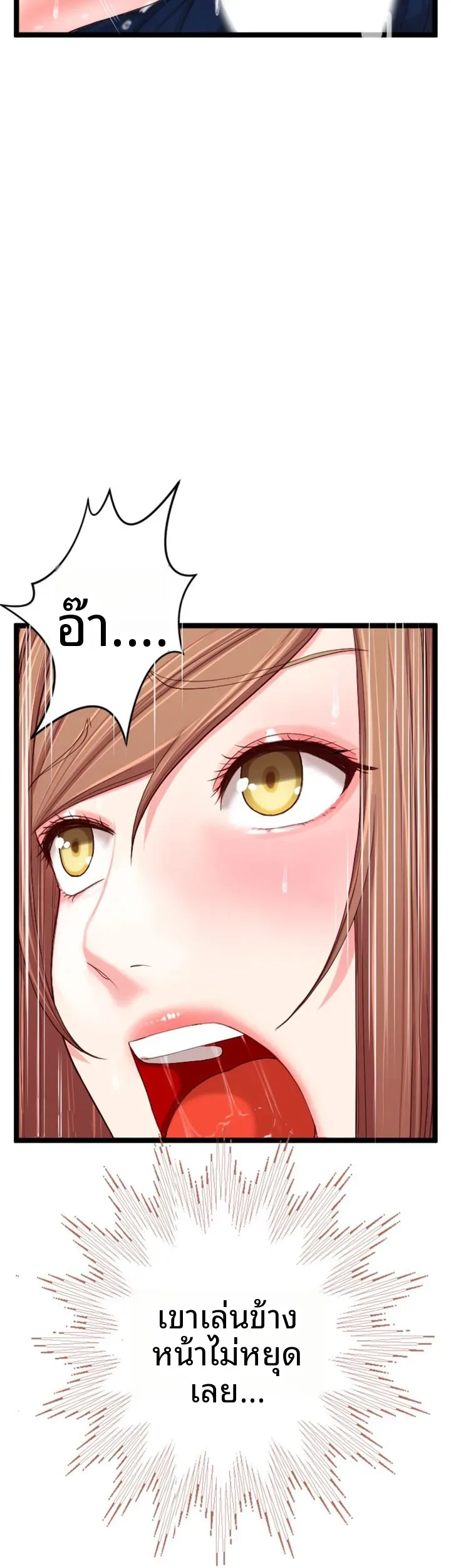 page-48