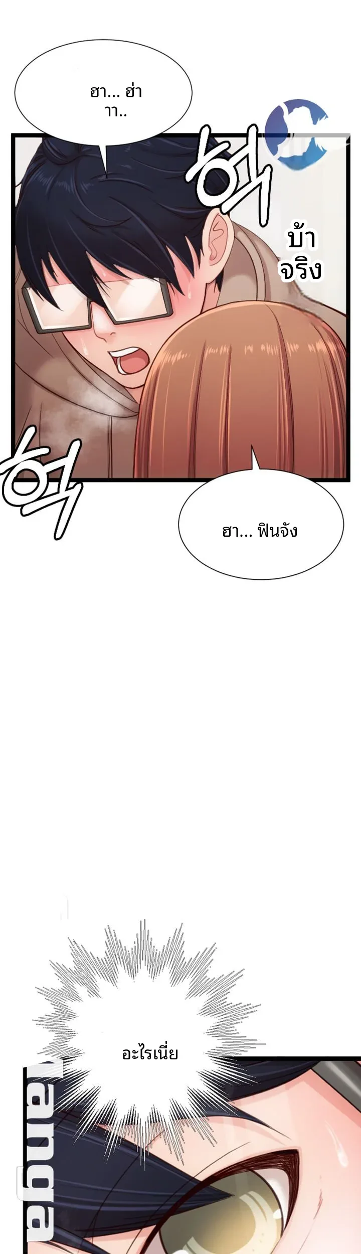 page-51