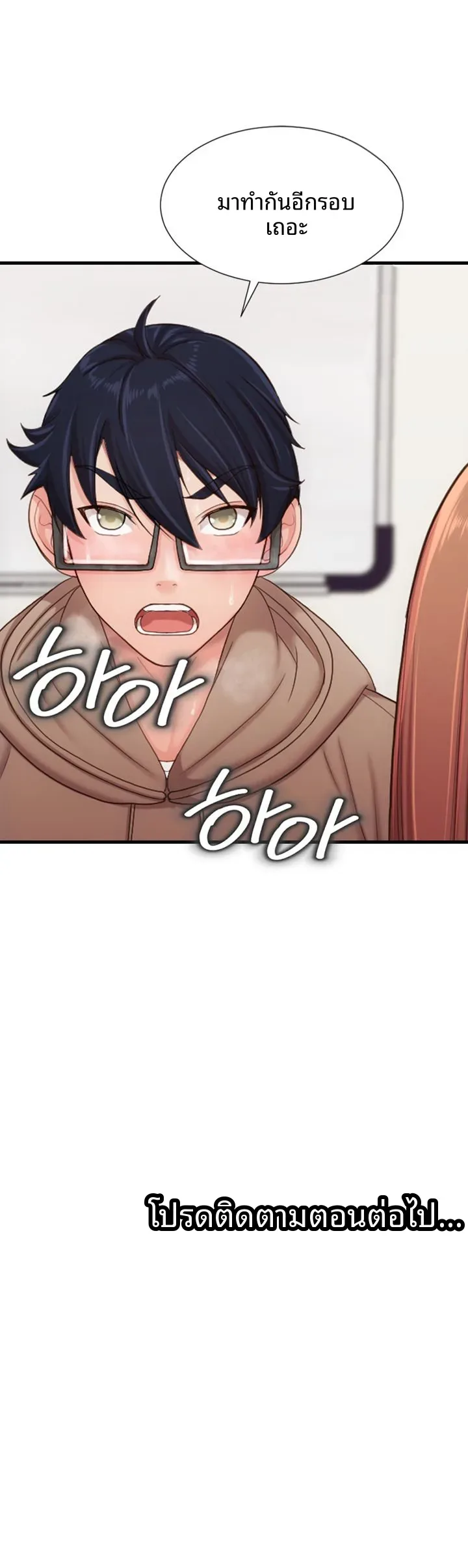 page-57