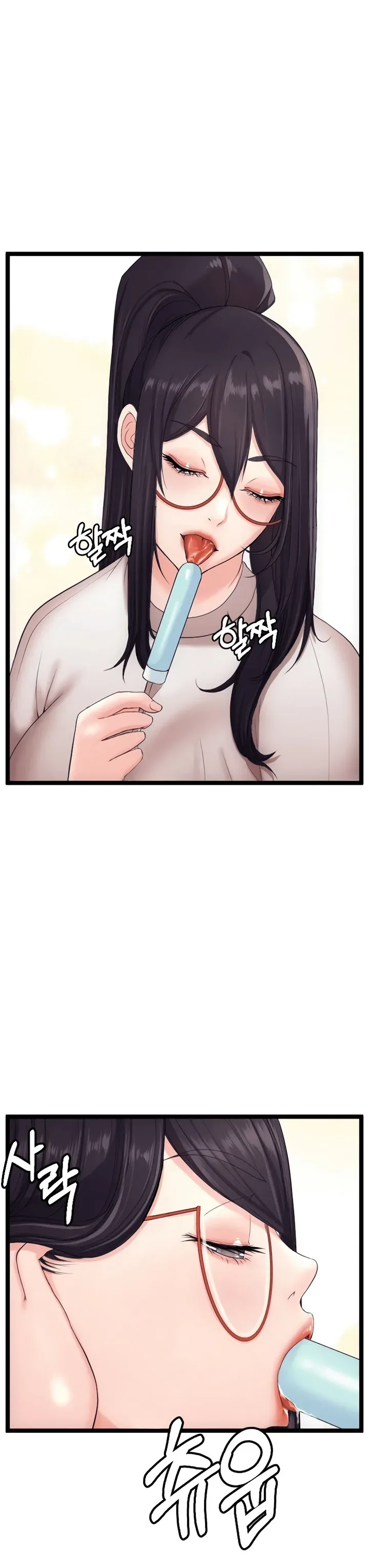 page-15