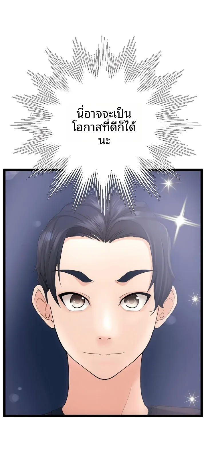 page-26