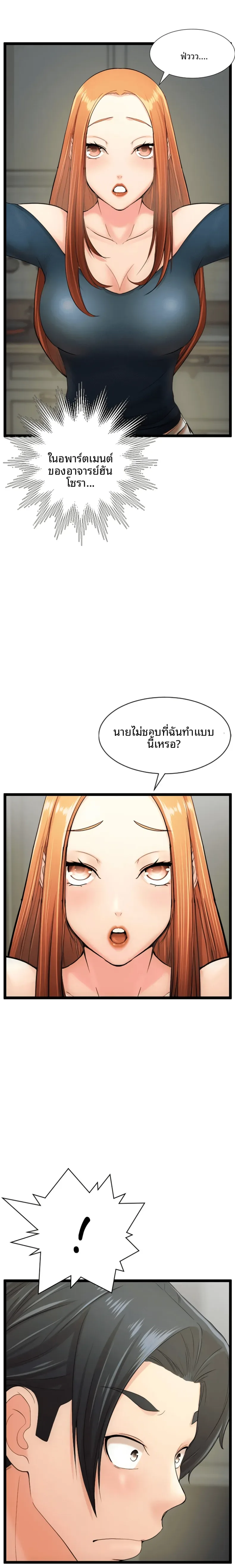 page-15