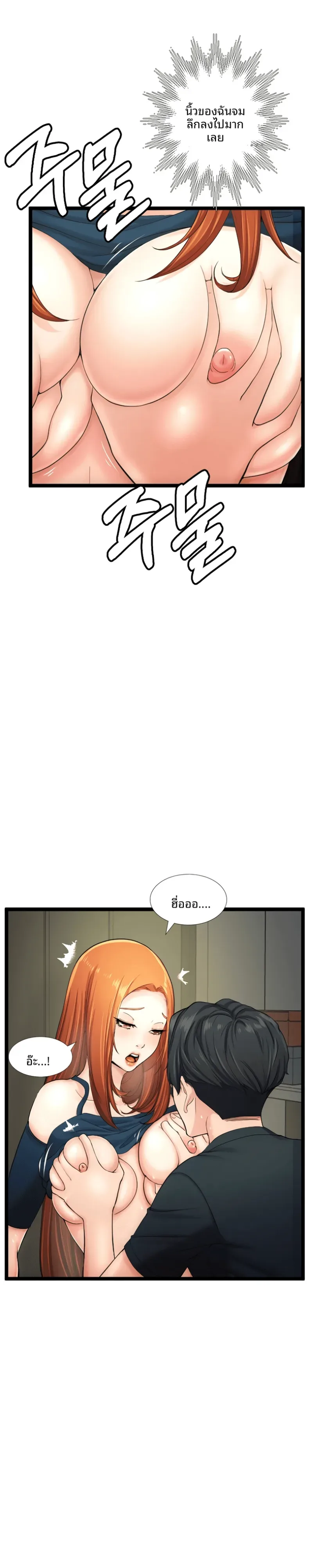 page-20