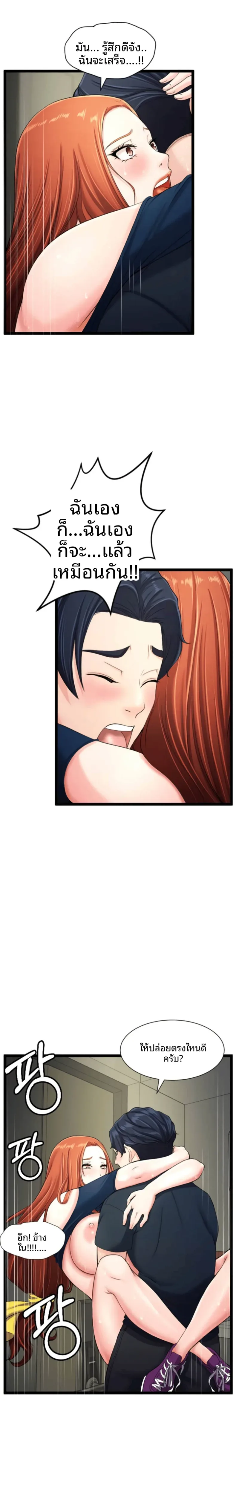 page-15