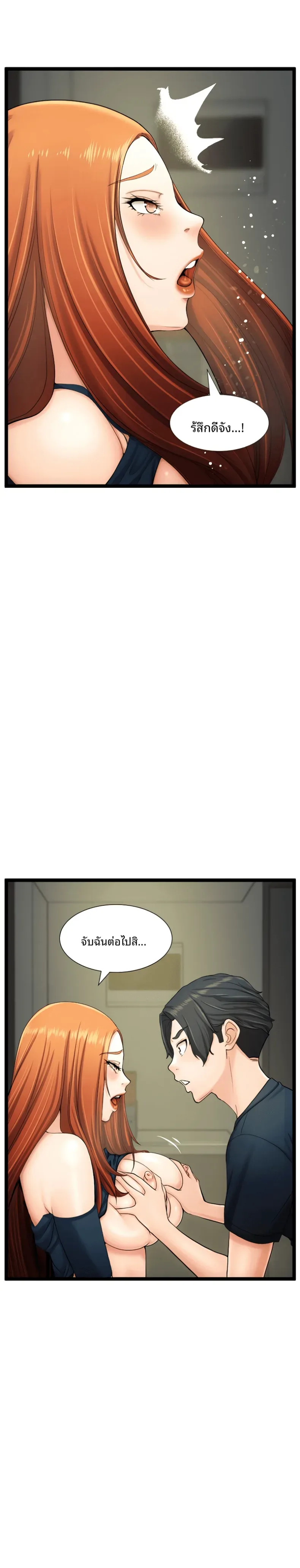 page-21