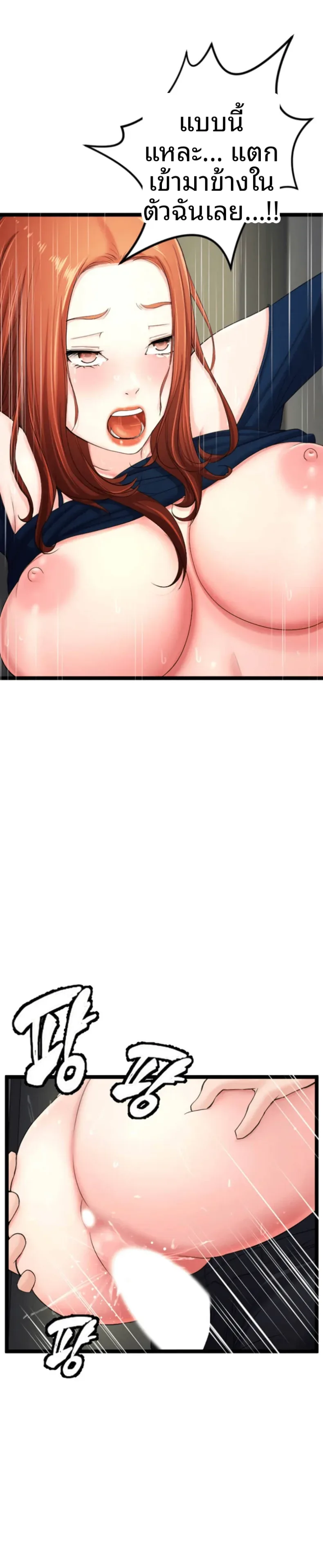 page-16