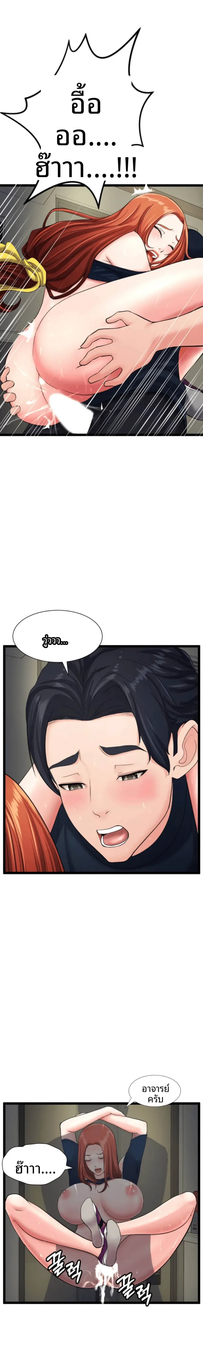 page-17